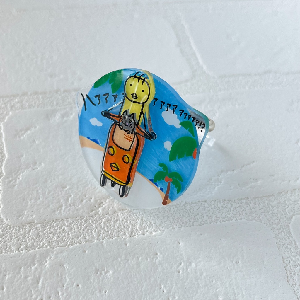 【3月の1個限定グッズ】走り出せ!とりきとキャットの島