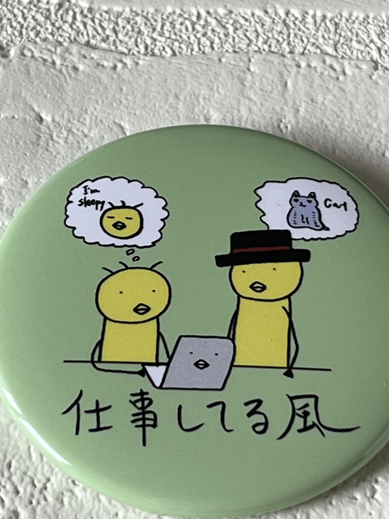 ビッグサイズ・キャット缶バッジシリーズ