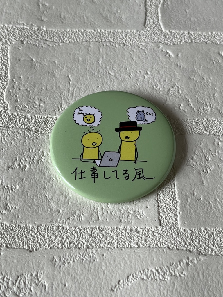 ビッグサイズ・キャット缶バッジシリーズ