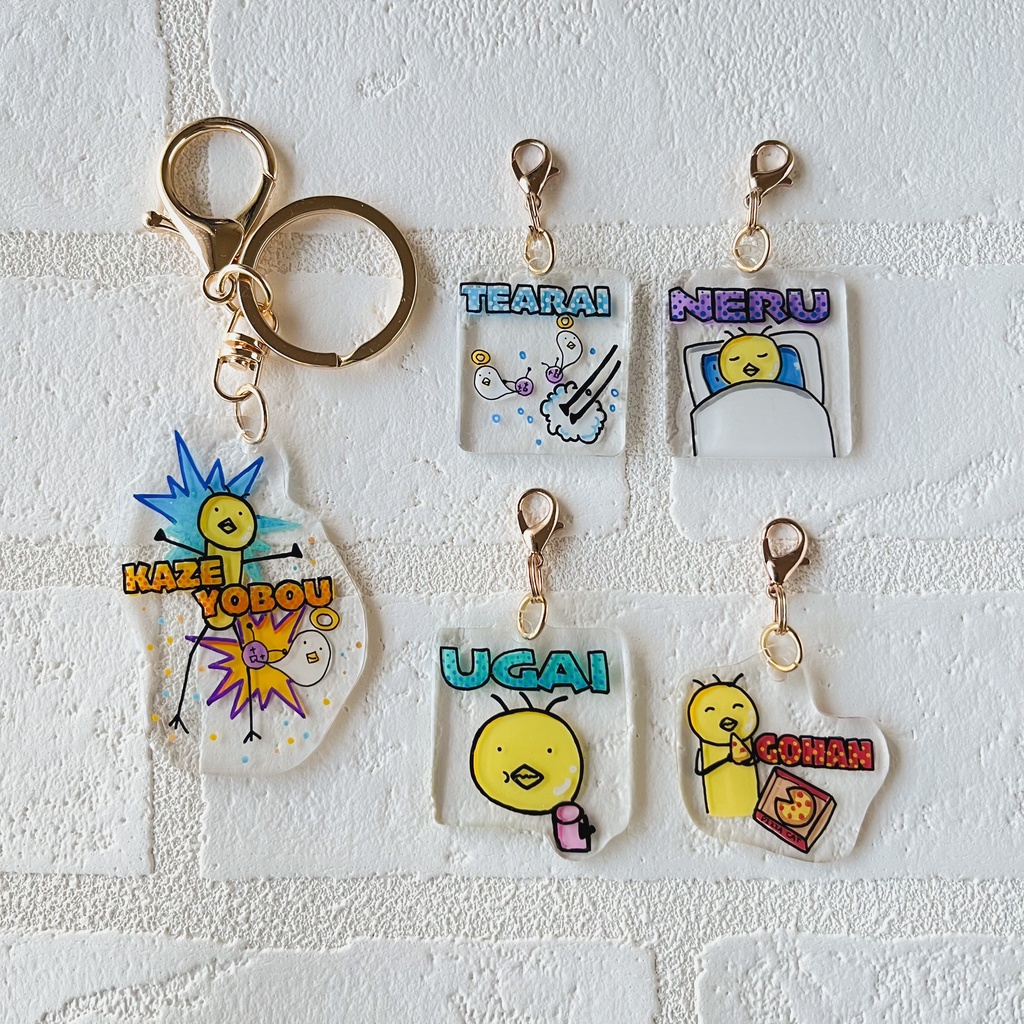 【11月!?の限定グッズ】とりきのカゼ予防サイクロン プラバンキーホルダー&チャームセット