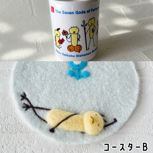 【2025年歳末トリキ市】七福鳥湯呑み+羊毛コースターセット