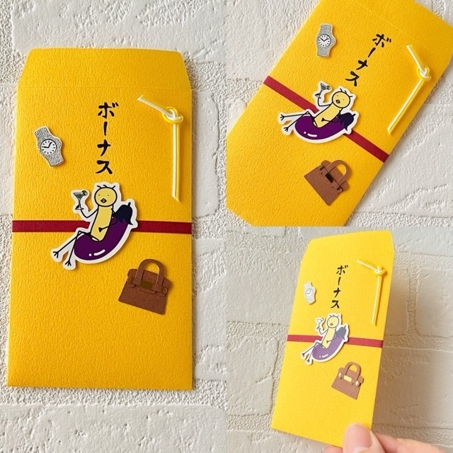 【2025年歳末とりき市】5枚セット・とりきの圧倒的感謝祭ポチ袋