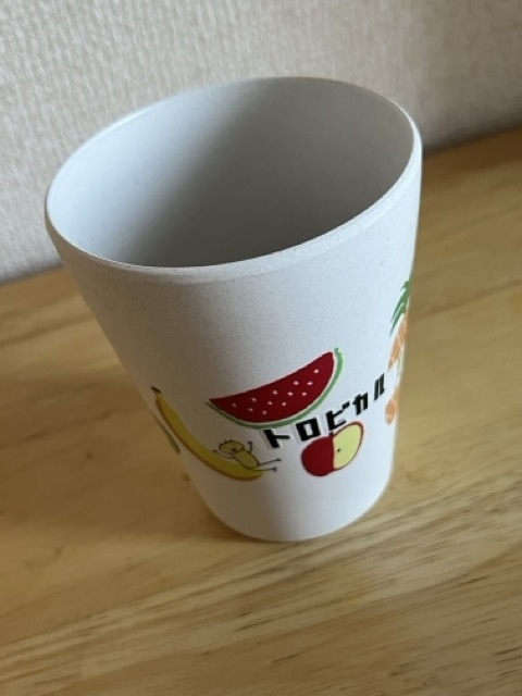 トロピカルバンブータンブラー(2個セット)