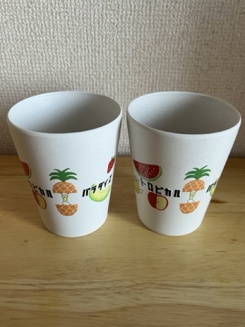 トロピカルバンブータンブラー(2個セット)