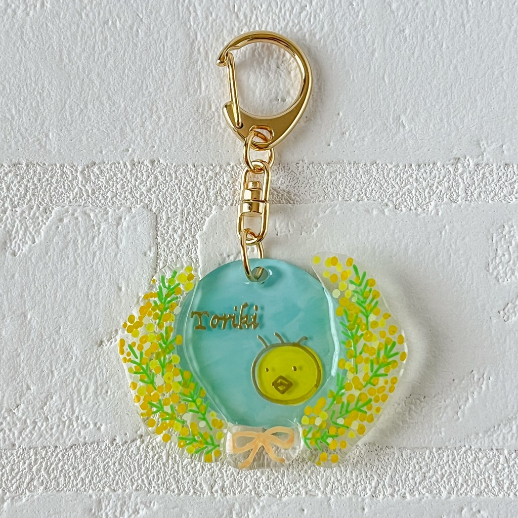 【3月の１個限定グッズ】お花とりき〜ミモザ添えたプラバンキーホルダー〜