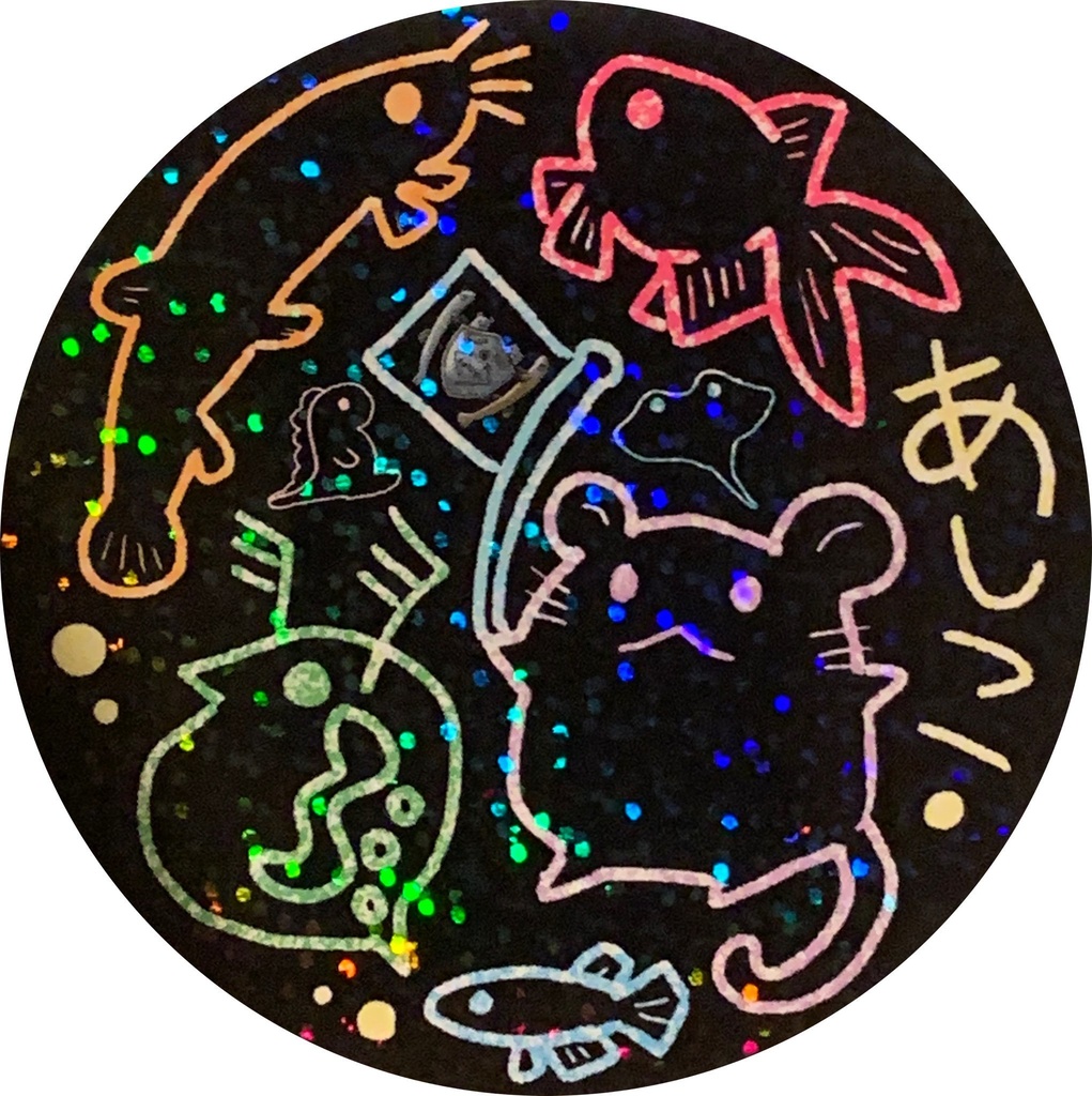 【匿名配送用】ミジンコエコバッグ(ステッカーつき)