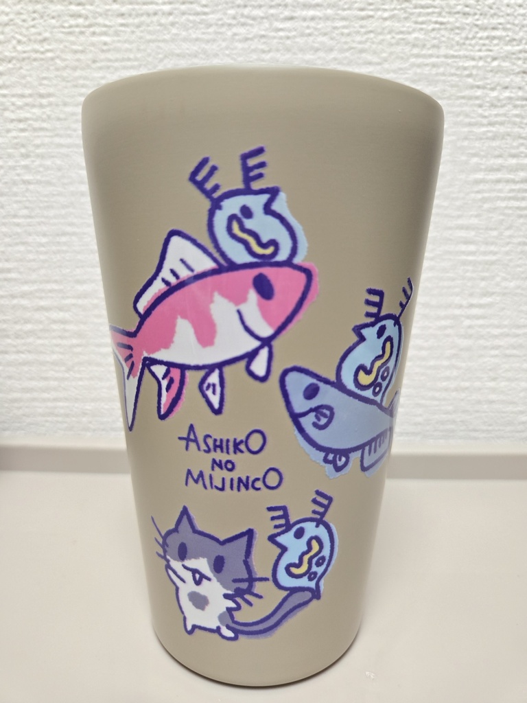 ペットのミジンコ ステンレスタンブラー 550ml