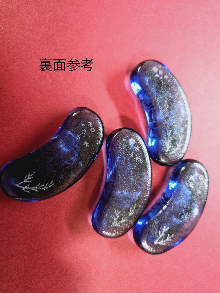 ハンドメイド箸置き ブルー