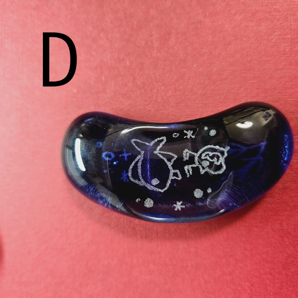 ハンドメイド箸置き ブルー