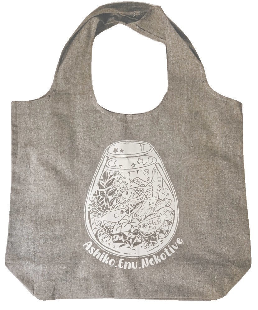 あしえぬてぃぶコラボ  サステナブル素材エコバッグ