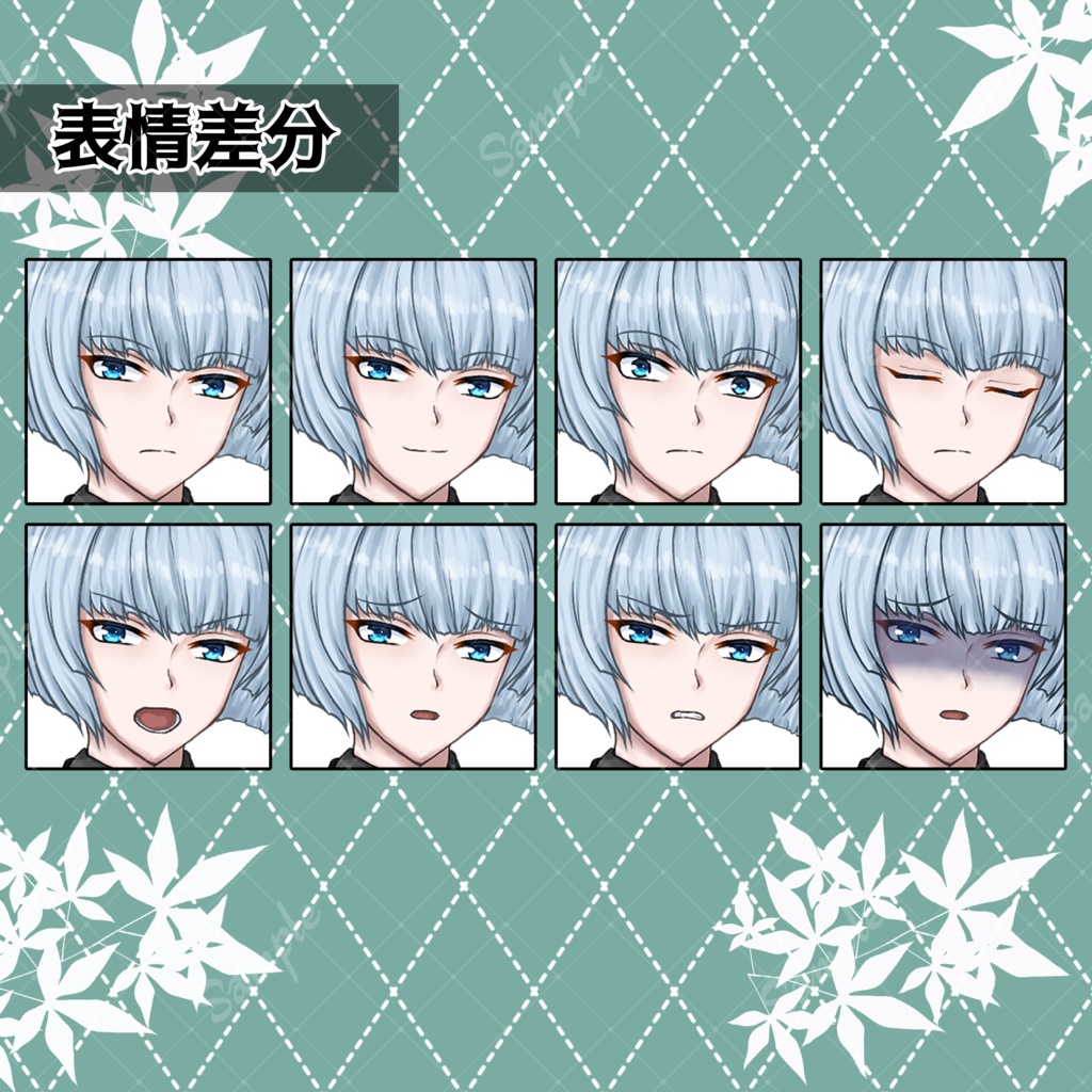 【無料版あり】男性立ち絵素材001-スーツ_銀髪【差分8種類】