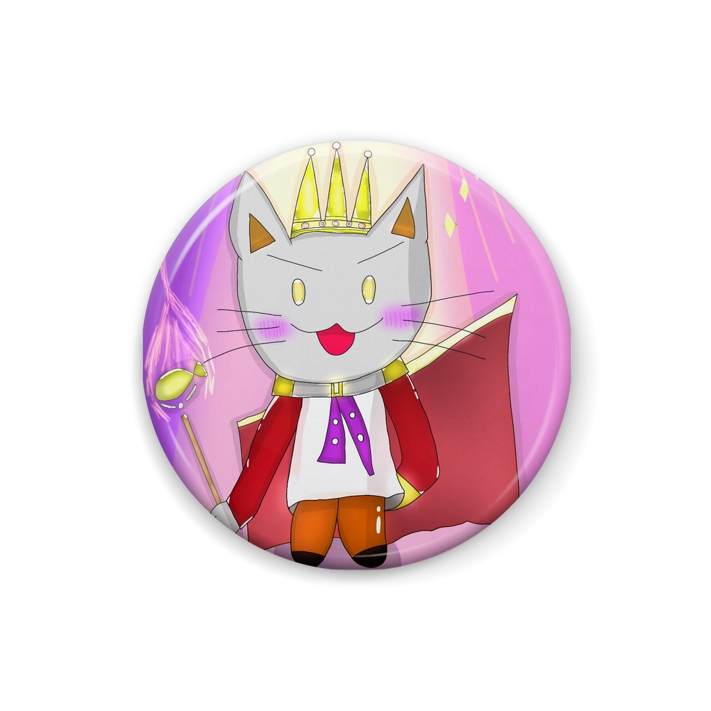 偉大なるキングキャットさま‼