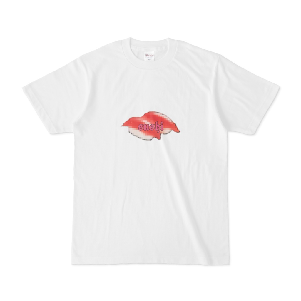 マグロの握りTシャツ