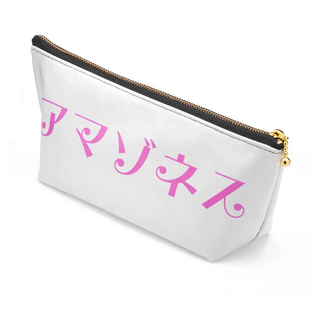 アマゾネスポーチ