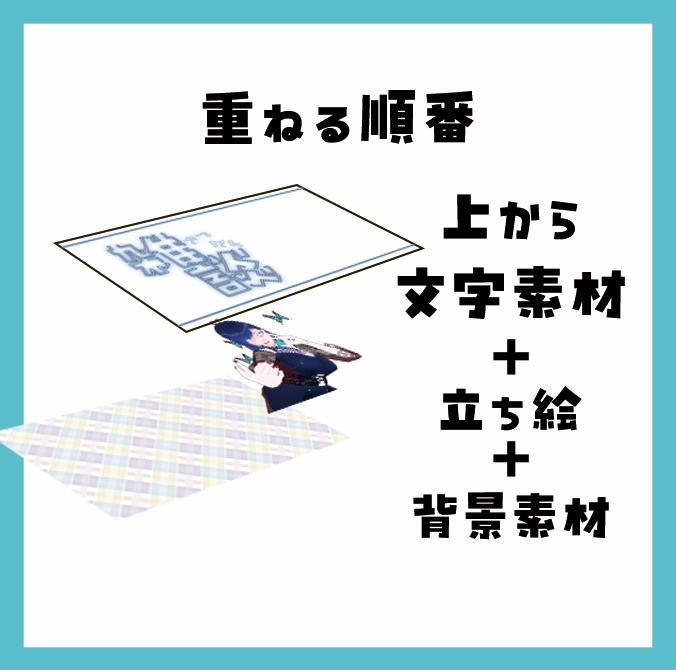 トレンドカラーのサムネ素材