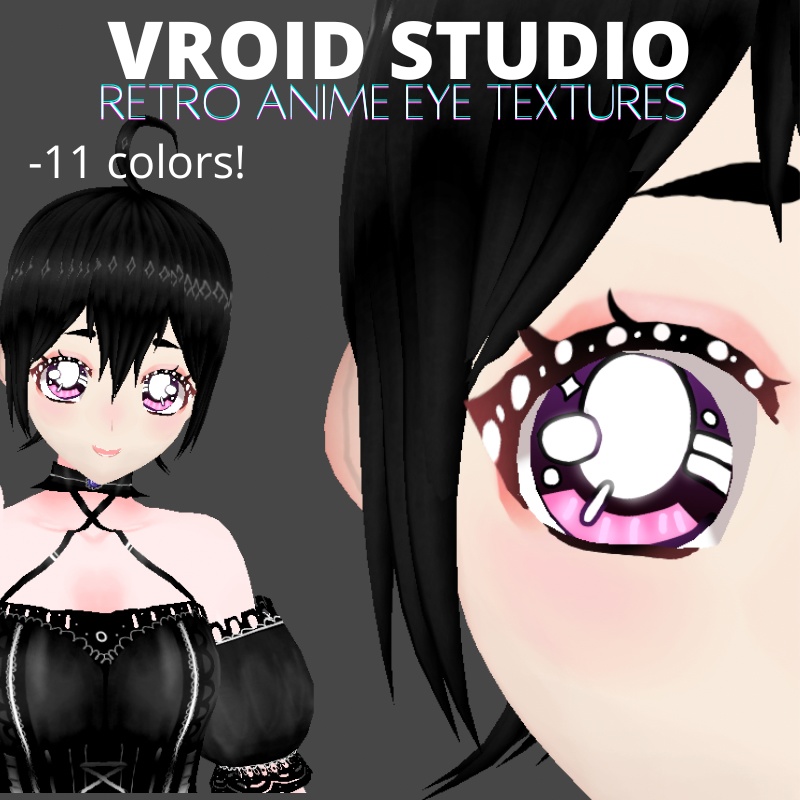 VRoid] Retro Anime Eye Texture Pack - briaryoung - BOOTH