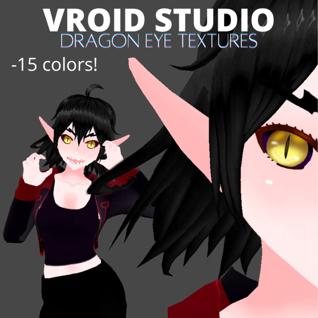 [VRoid] Dragon Eye Texture Pack