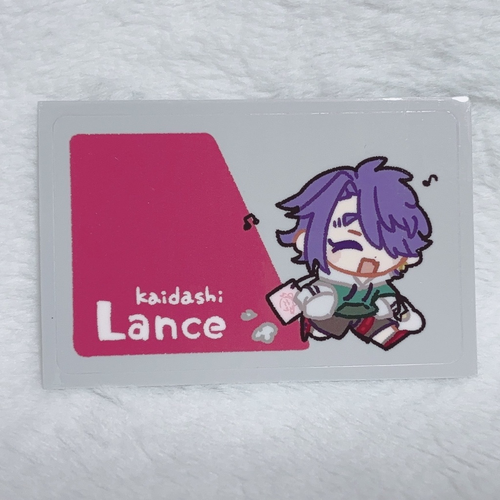  ♣ICカードステッカー