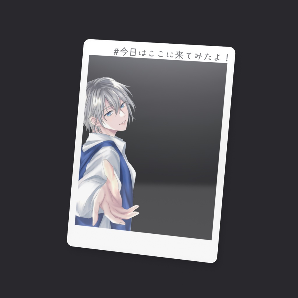 クリアカード