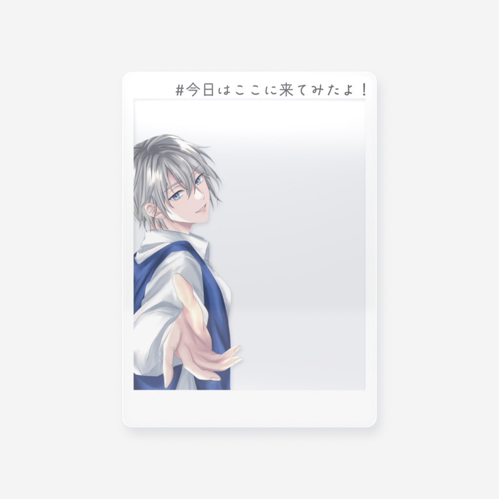 クリアカード