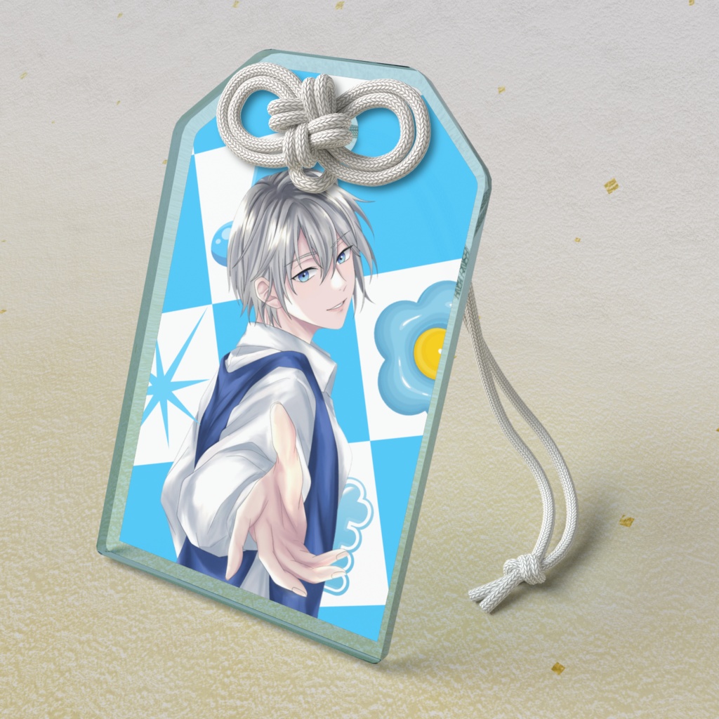 アクリルお守り