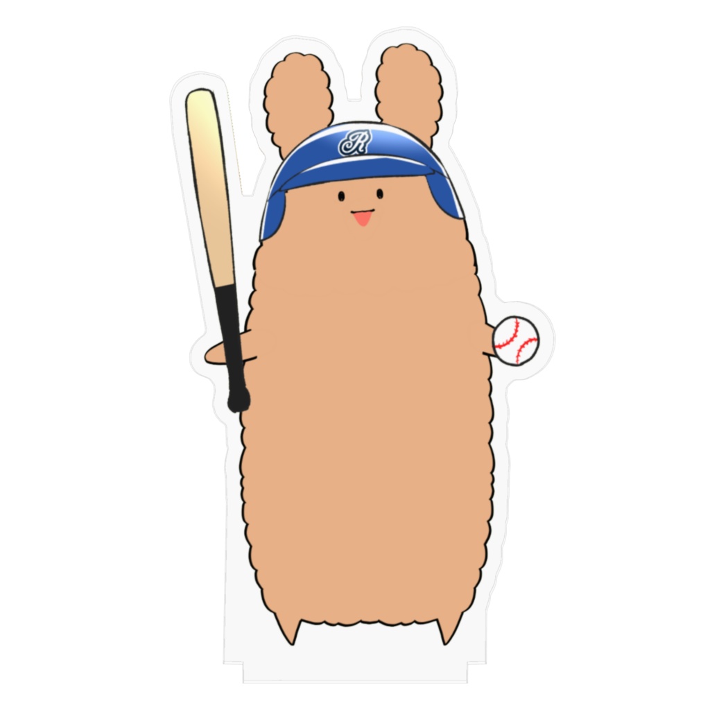 【えらんでたのしい!】大熊老師のアクリルスタンド ~野球のすがた~