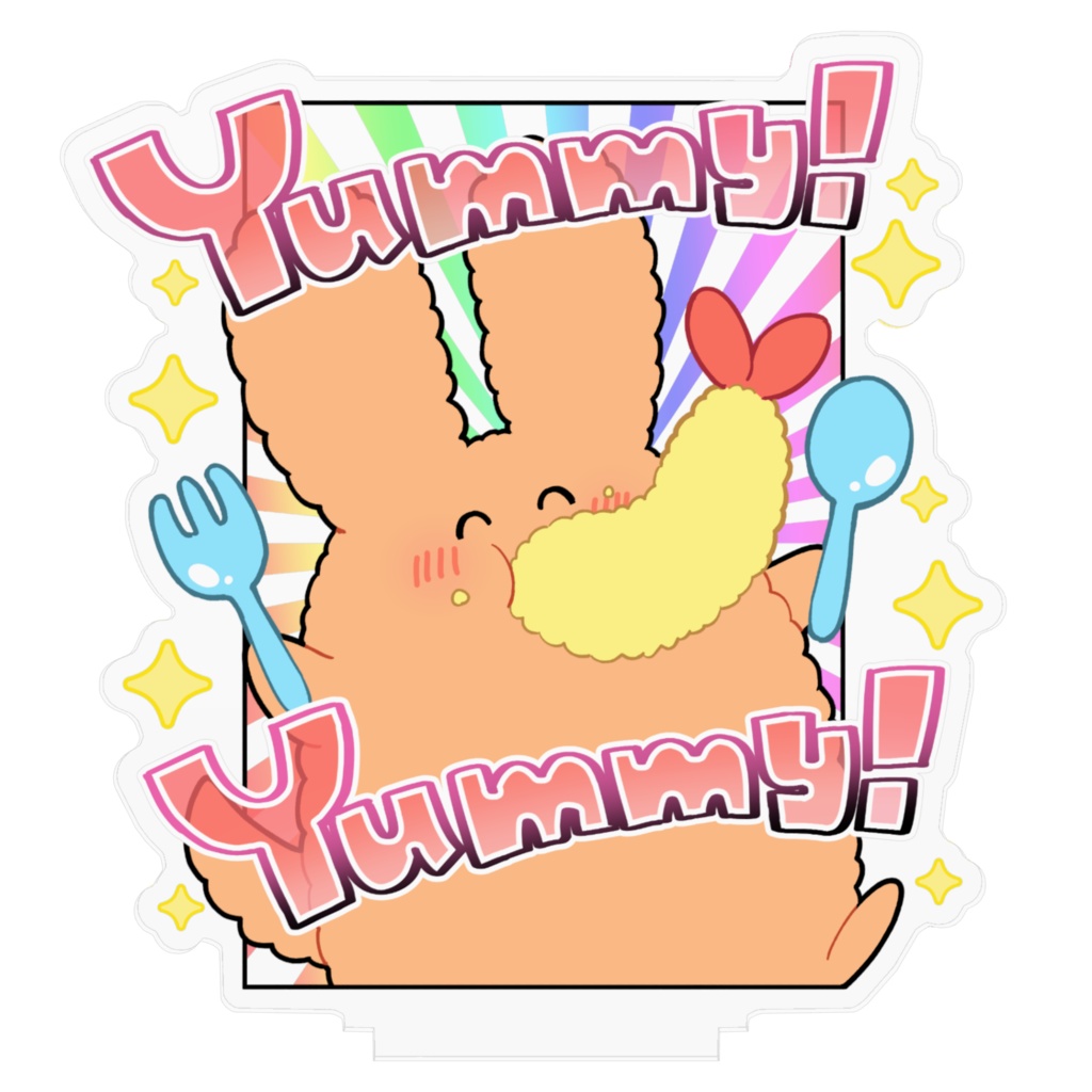 #老師メシ🍤yummy yummy~!なアクリルスタンド