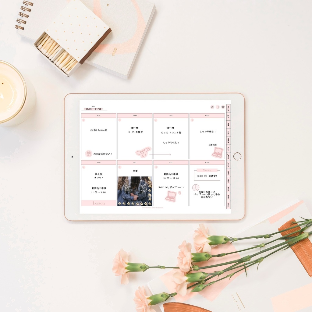 【日付無し/Pro/横型】 抹茶デジタルプランナー手帳 パステルカラー