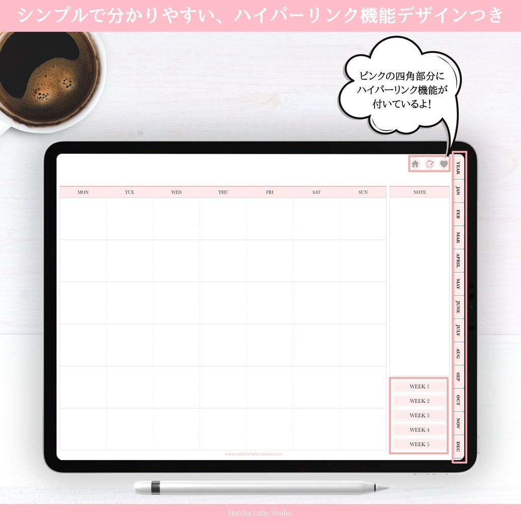 【日付無し/Pro/横型】 抹茶デジタルプランナー手帳 パステルカラー