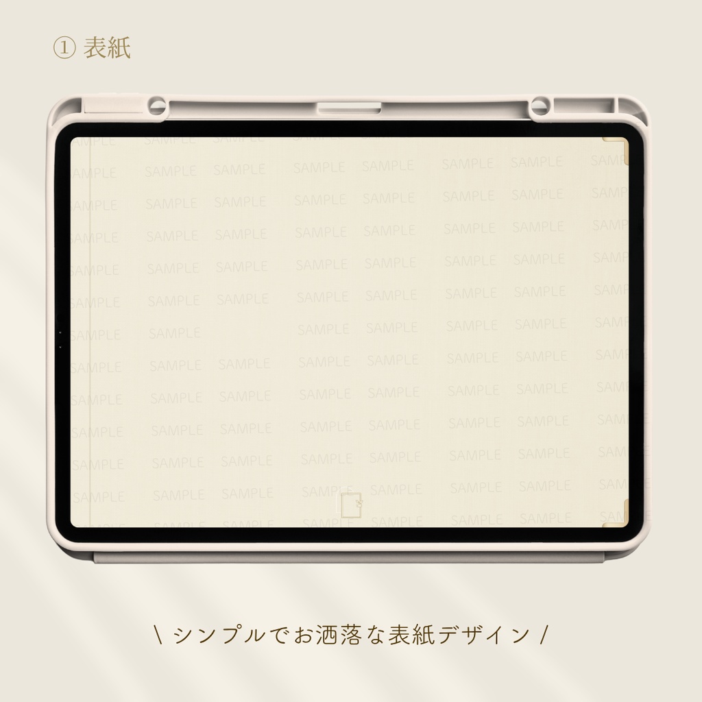 【2025年4月始まり】抹茶ライフ手帳 Ver.2【シンプルデザイン】|デジタルプランナー|大容量ノート付き|お洒落な6色展開