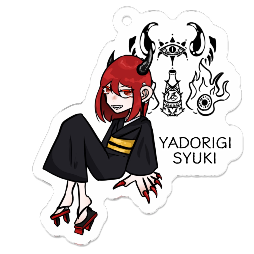 まぐろわにオリジナルキーホルダー:宿樹 酒鬼