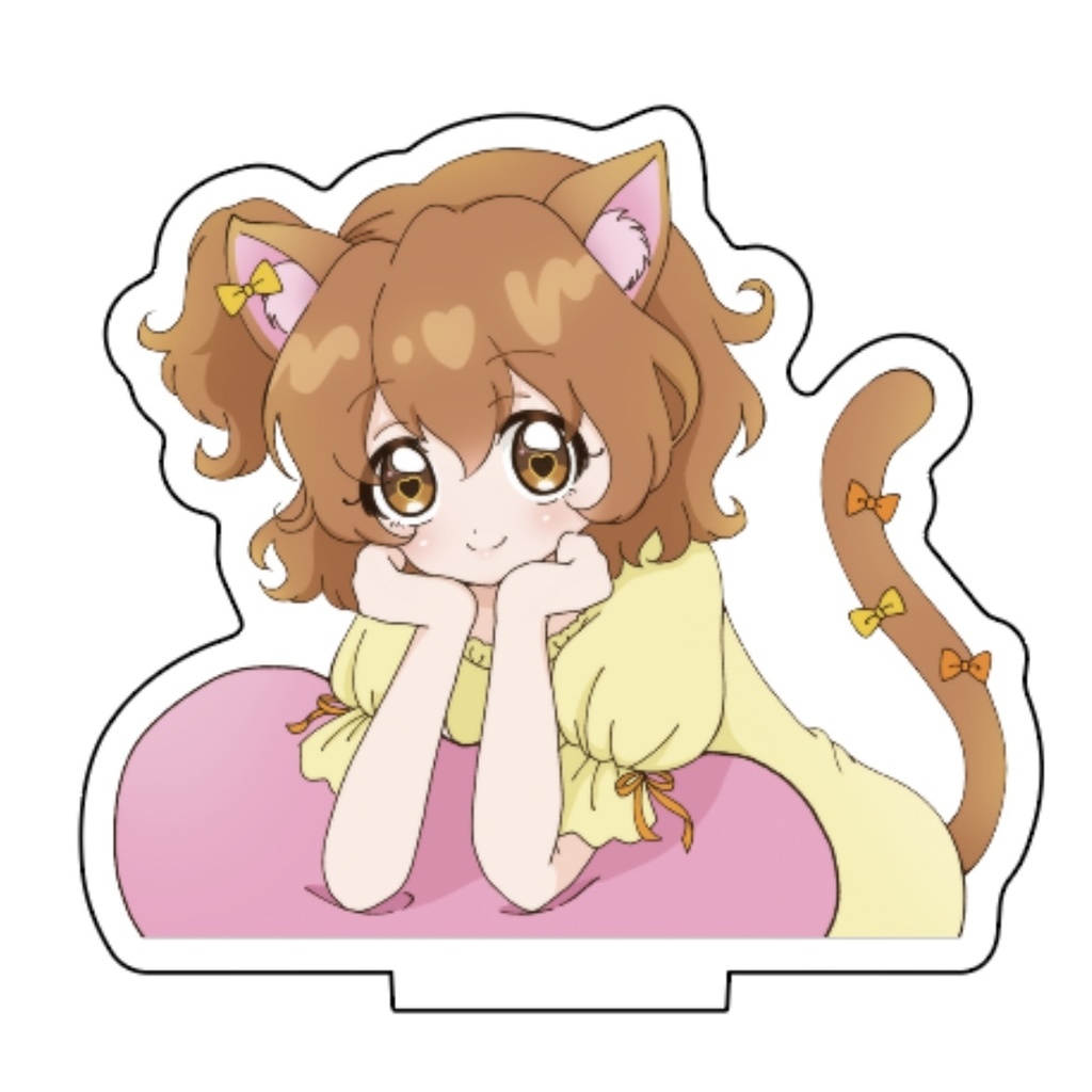 にゃんこアクスタ