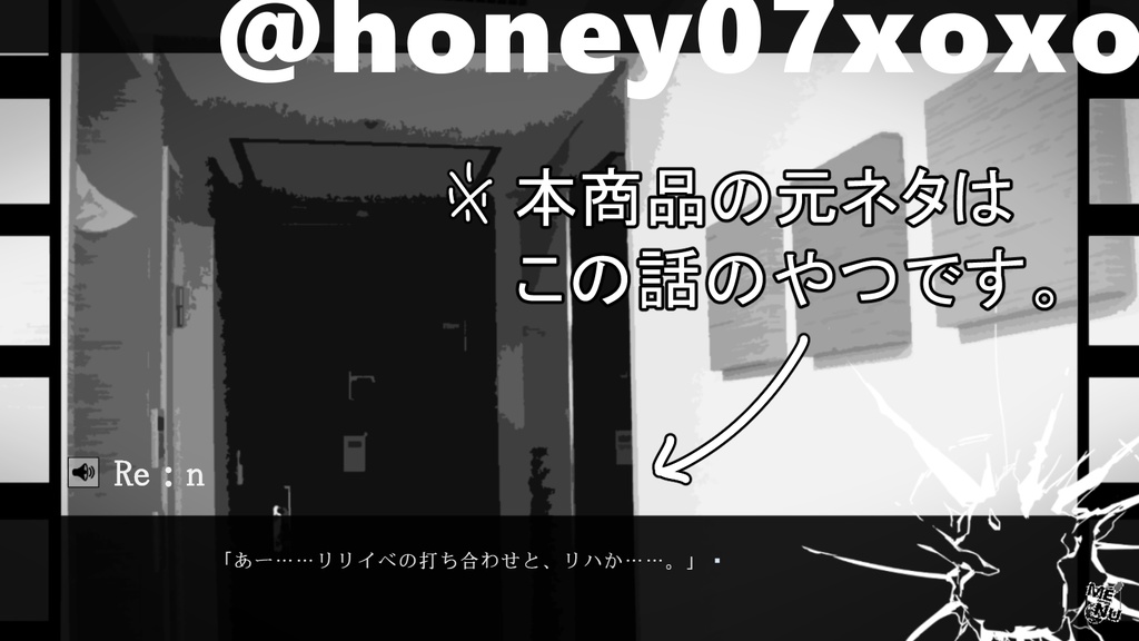 【ディアヴァ】リリイベ限定グッズ(風) アクリルスタンド【数量限定】