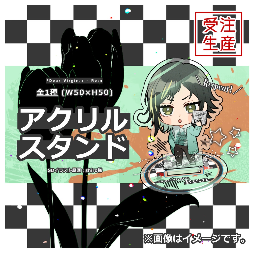 【ディアヴァ】アクリルスタンド Re:peat!【受注生産】