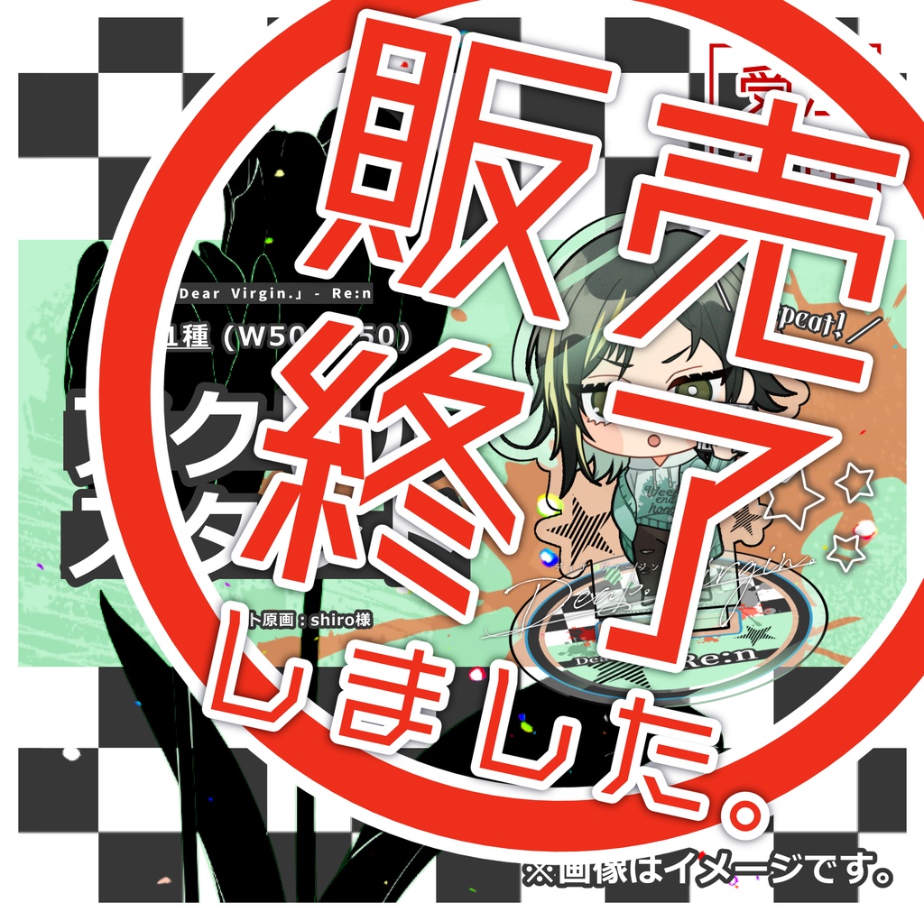 【ディアヴァ】アクリルスタンド Re:peat!【受注生産】