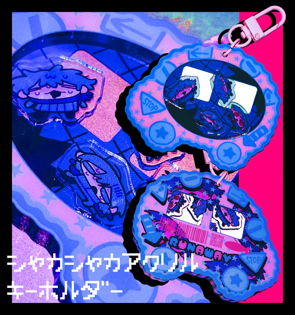 創作グッズ販売ページ