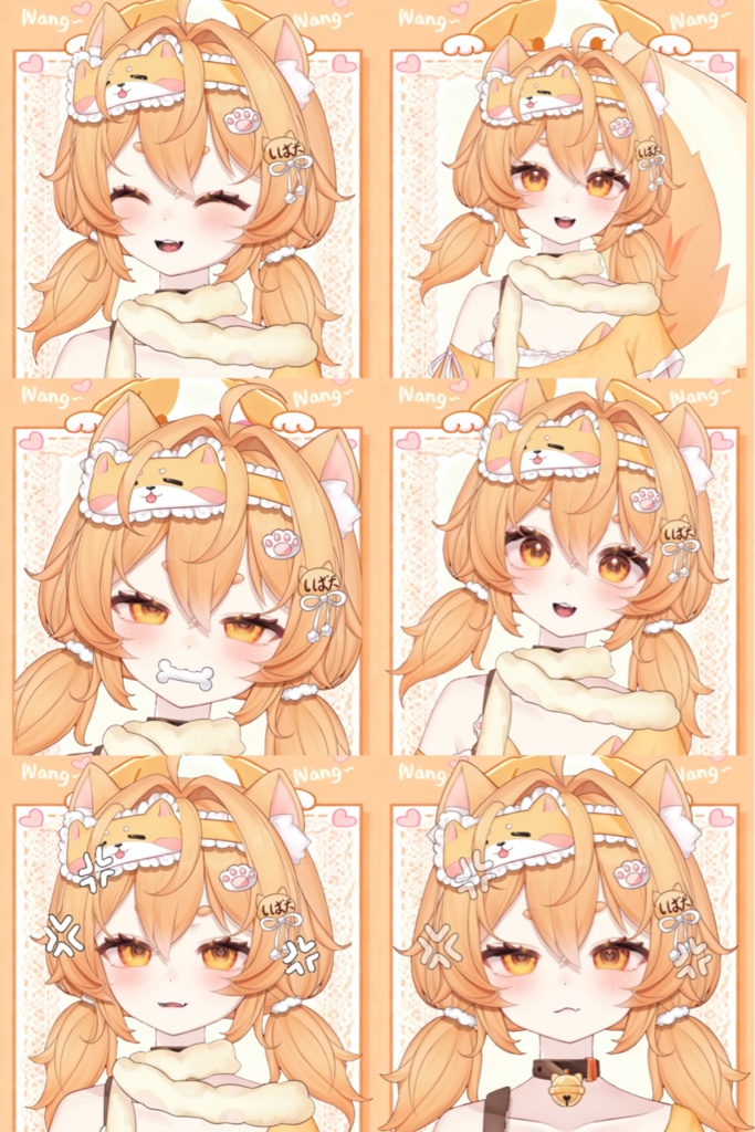 【Live2Dモデル】Shiba Inu 柴犬