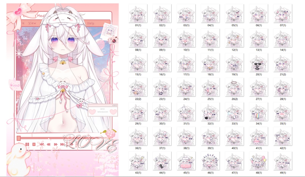 【Live2Dモデル】Sleep aid assistant 助眠师