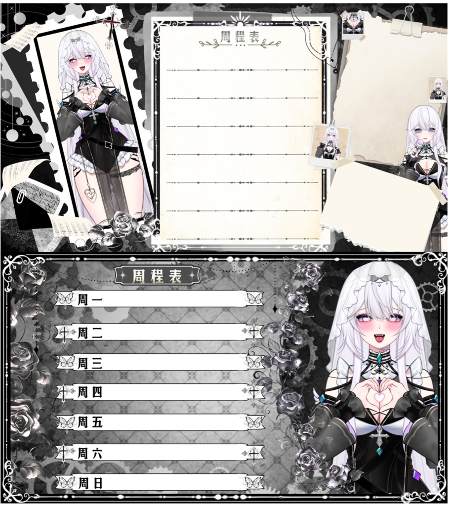 【Live2Dモデル】Nun 修女