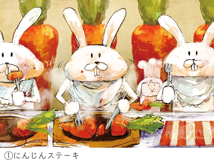 ポストカード各8種 バラ売り/8枚セットあり