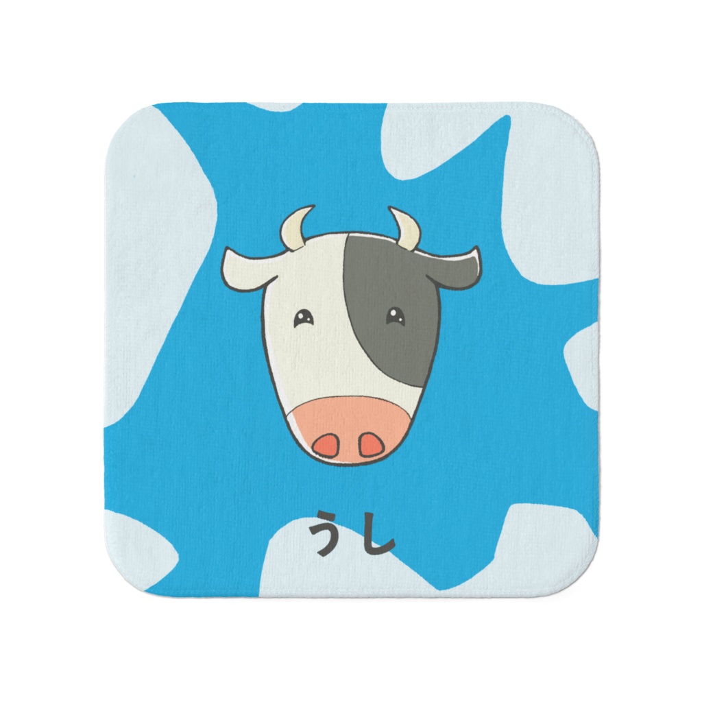 うしタオル_小(色違い4種)