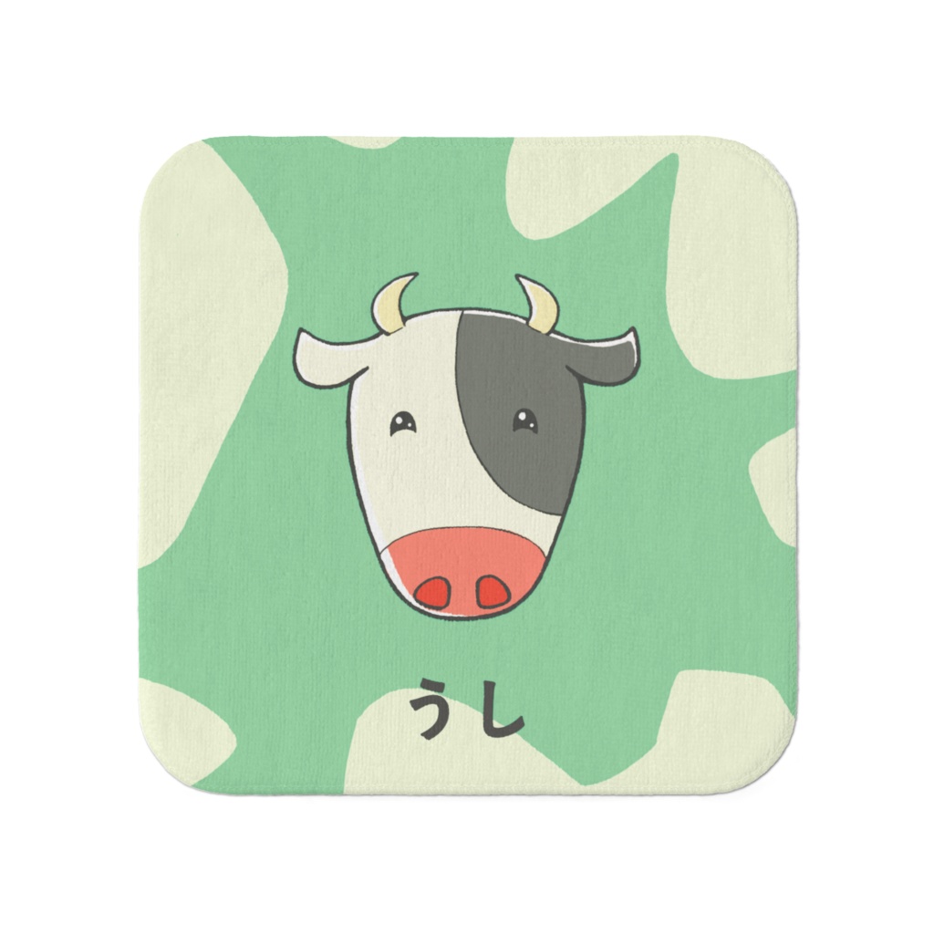 うしタオル_小(色違い4種)
