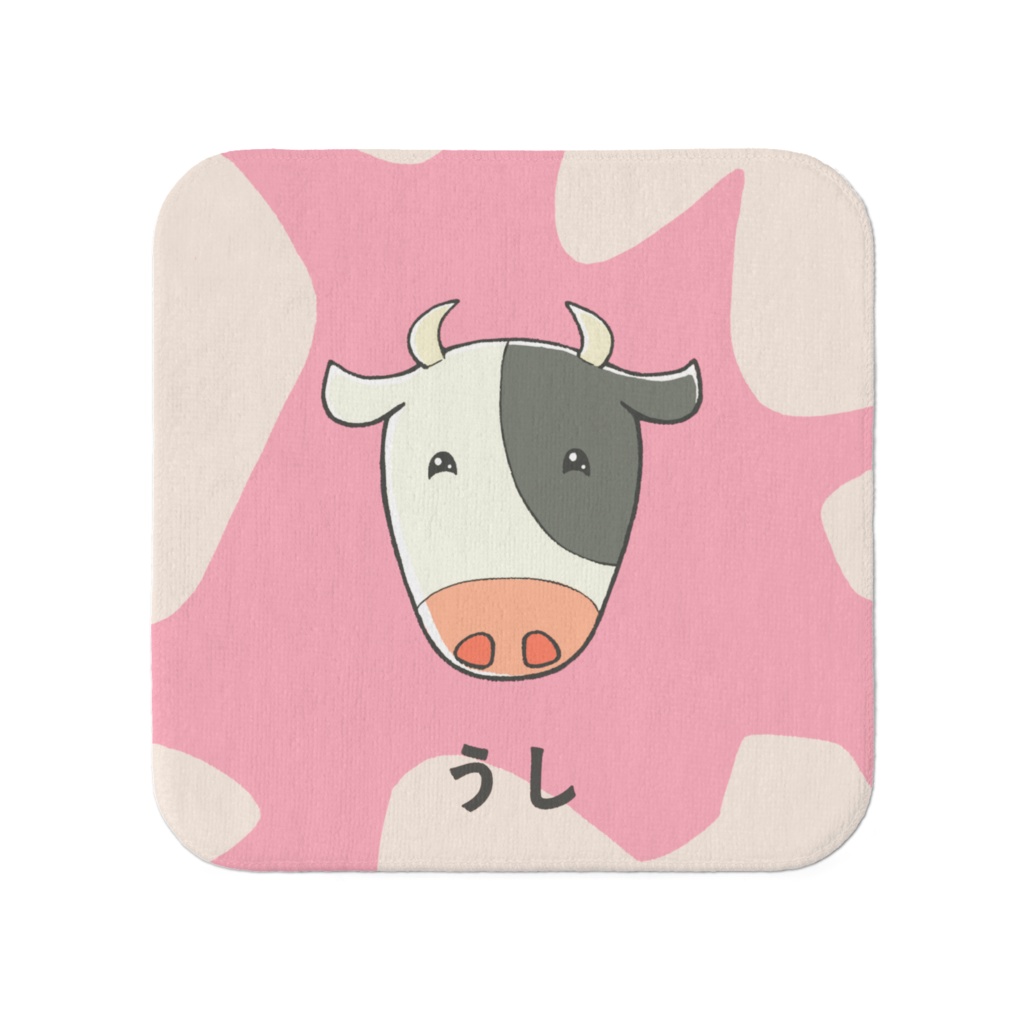うしタオル_小(色違い4種)