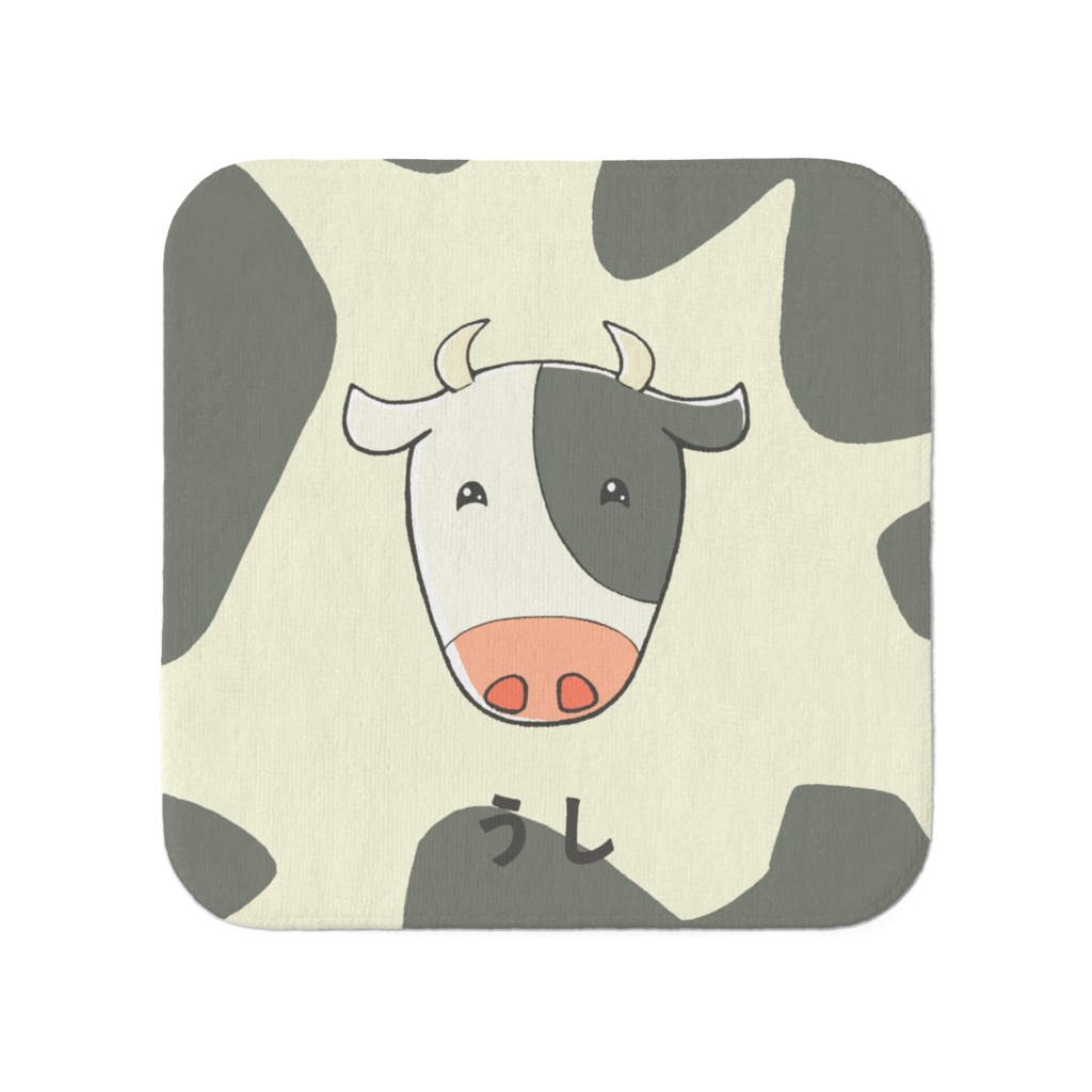 うしタオル_小(色違い4種)