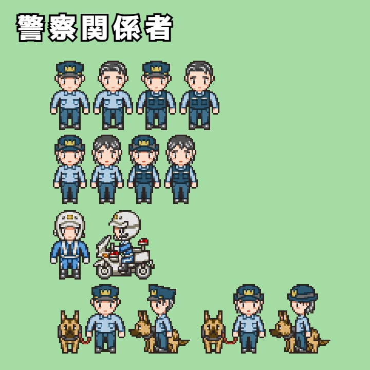 RPGツクールMV/MZ対応 働く人たち 296体 キャラチップ 現代 NPC 歩行素材 モブ (37ファイル)