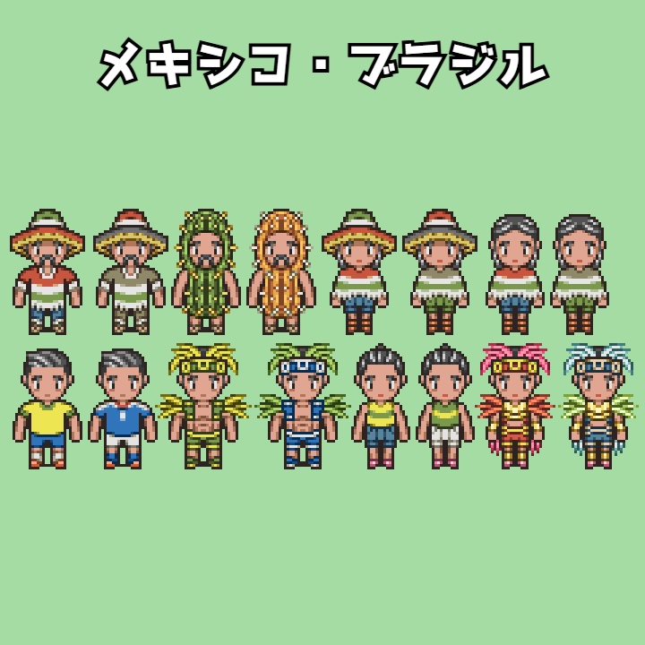 RPGツクールMV/MZ対応 観光客 144体 キャラチップ 現代 NPC 歩行素材 モブ (18ファイル)