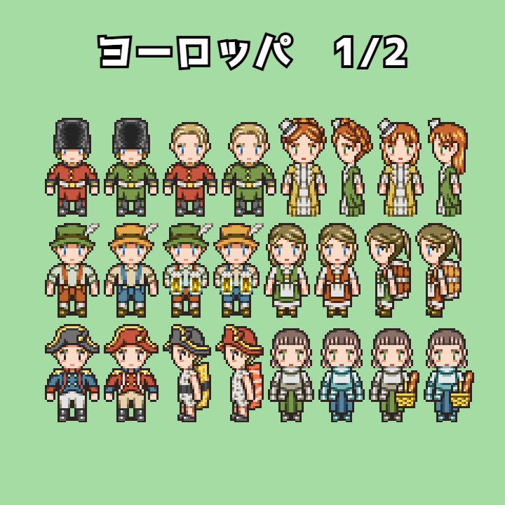 RPGツクールMV/MZ対応 観光客 144体 キャラチップ 現代 NPC 歩行素材 モブ (18ファイル)