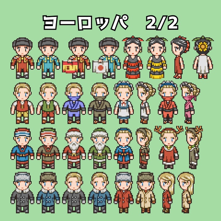 RPGツクールMV/MZ対応 観光客 144体 キャラチップ 現代 NPC 歩行素材 モブ (18ファイル)
