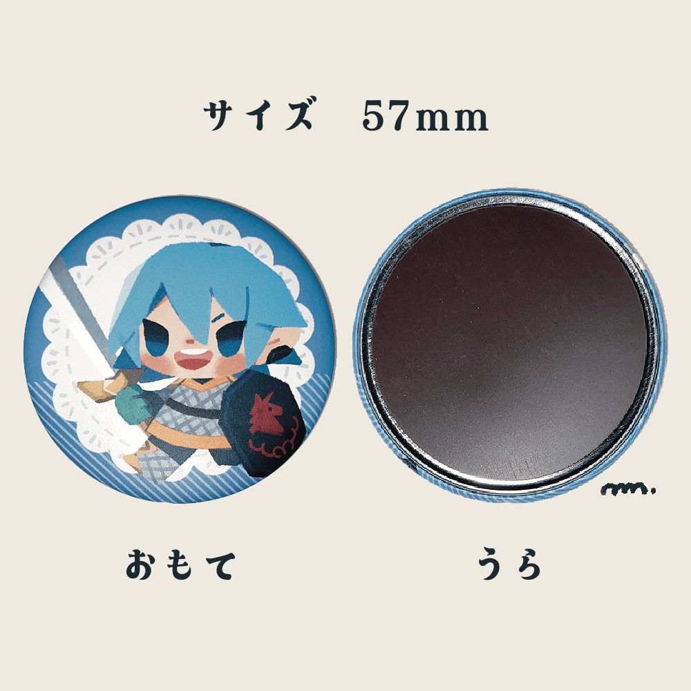 オルラハリモエメ!マグネット缶バッジ