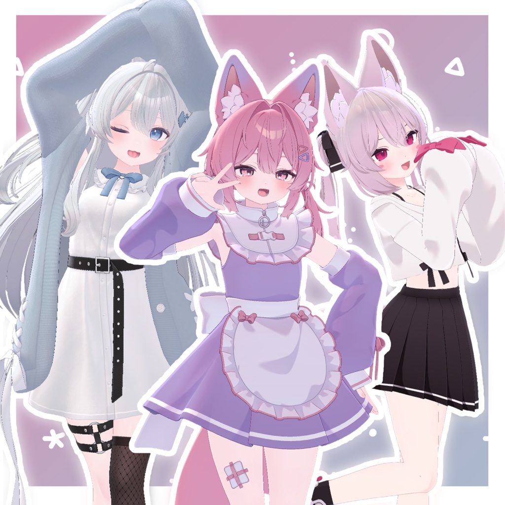 【8アバター対応】ぷるぷるアイテクスチャ / PurupuruEyetexture